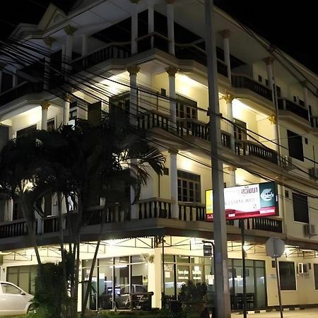 Souvanna 2 Hotel Виентиане Екстериор снимка